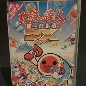 Taiko no Tatsujin Portable DX (太鼓の達人 ぽーたぶるDX)